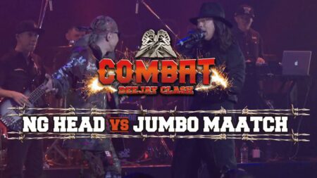 【期間限定】COMBAT名勝負 ノーカット版無料視聴開放！！NG HEAD vs JUMBO MAATCH 1